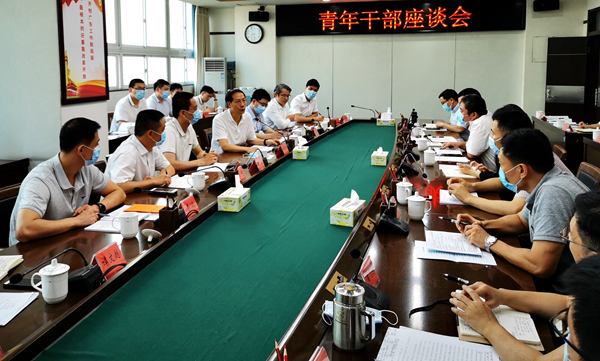 省工业和信息化厅举办新入职干部培训班2_600.jpg