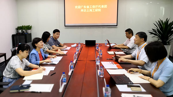 王月琴带队赴上海、江苏开展集成电路和智能传感器产业专题调研_600.jpg